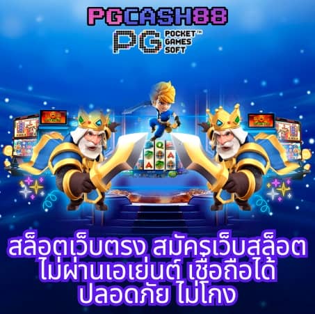 ltobet